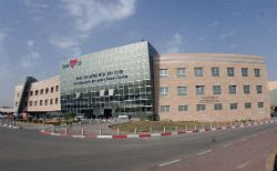 Институт кардиологии в Израиле 
